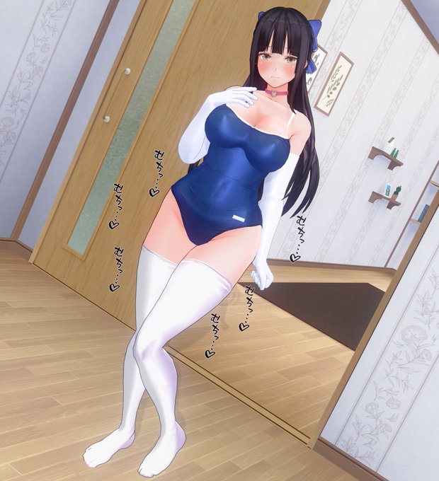 擬音を付けるとエロくなるという知見を得た。 