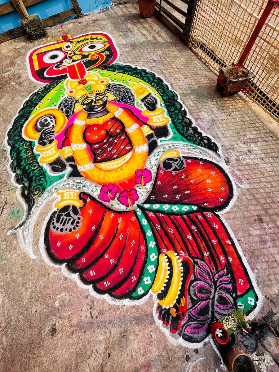 odiajagat's tweet photo. ପଞ୍ଚୁକ ଚତୁର୍ଥ ପାଳି ମୁରୁଜ ♥️ https://t.co/hwR5NpBV2A