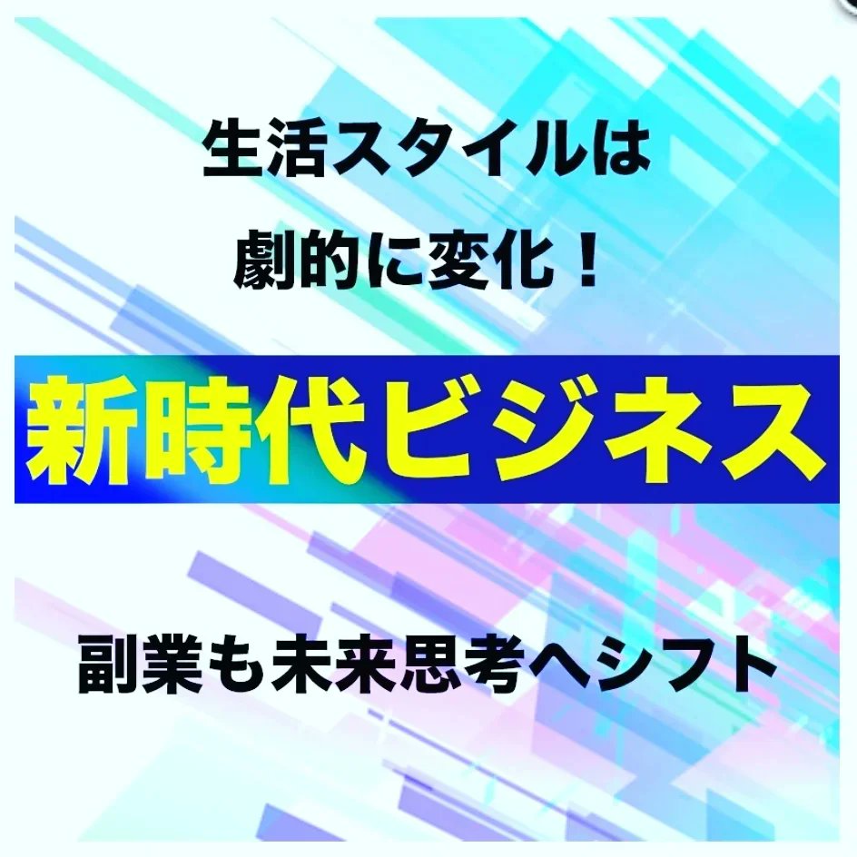 あんまり教えたくなかったんだけど、参加するだけでめちゃくちゃフォロワーが増える『神ツール』が無料で貰える😂

グループでのフォローもしっかりしてて、欲しい機能があれば追加で作成してくれる、、他はサポートが無かったりするのが多いけどこれはサポートがマジで神🥺

bit.ly/3Rw4ZHM