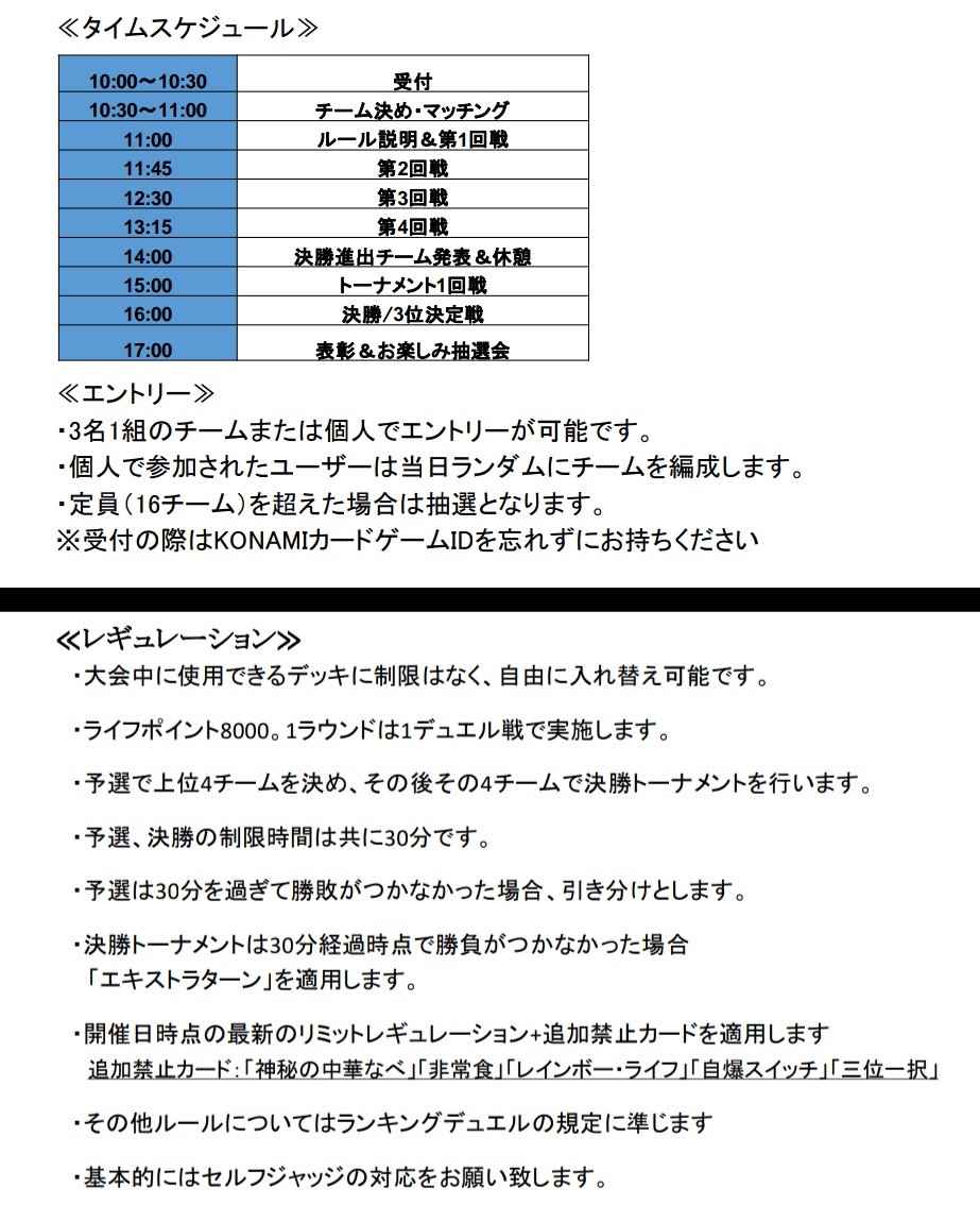 古本市場西宮店 Furu1 Nishimiya Twitter