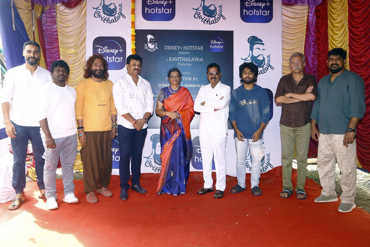 idiamondbabu's tweet photo. .@DisneyPlusHS Presents @KavithalayaaOff #ProdNo1 KickStarted With Pooja
@gvprakash @AnaswaraRajan_
Dir @udaymahesh2
#Pushpakandaswamy #UkSenthilkumar @editorkishore @sivayadav5676 @HeshamAWMusic @subbu6panchu @Danielanniepope @pradeep_rayan @mathanmohan25 https://t.co/SIqzHgEter