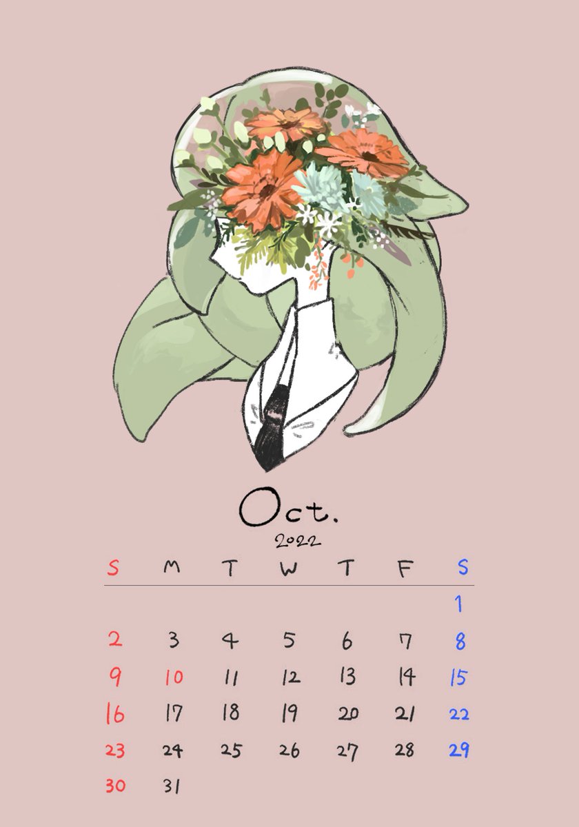 ウォーターメロントルマリン のイラスト マンガ作品 9 件 Twoucan ウォーターメロントルマリン のイラスト マンガ作品 9 件 Twoucan