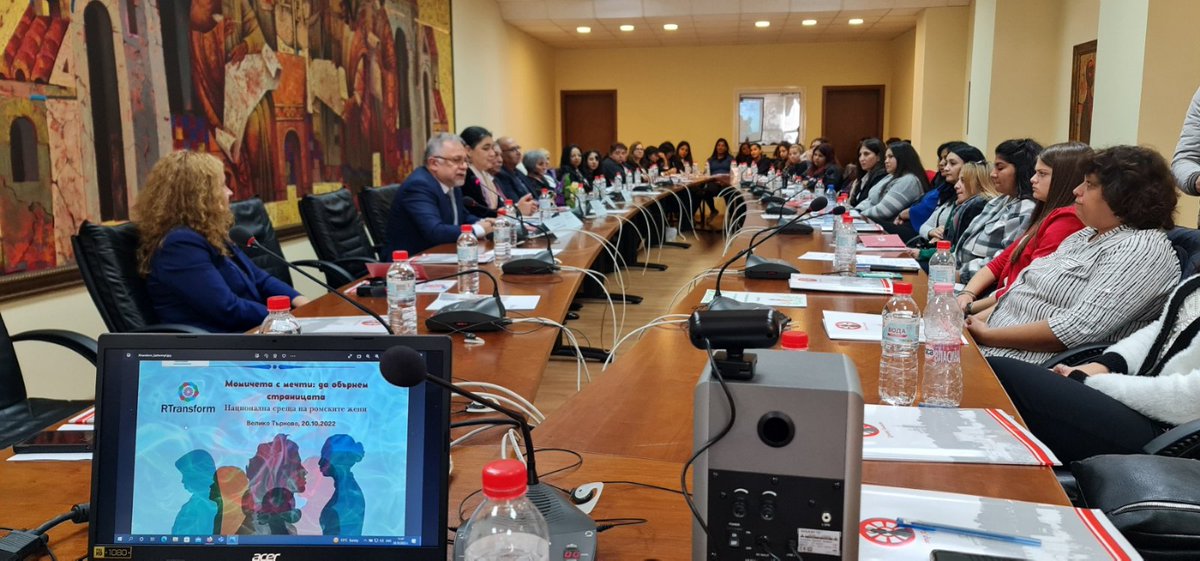 RTransformeu's tweet photo. Gathering from Center Amalipe, on October 20, 2022, Mrs Iliyana Iotova, the Vice President of Bulgaria, declared once again that she would strongly support Roma women.
Learn more: https://t.co/xnSYposmcp
https://t.co/SsuATrt61S
#Rtransform #Erasmus #RomaRights #Romapeople #RWSG https://t.co/9ATlT7lf3k
