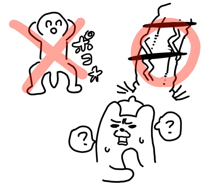 この基準いつも謎
省略棒はアウトで
海苔付きリアル棒はおけ 