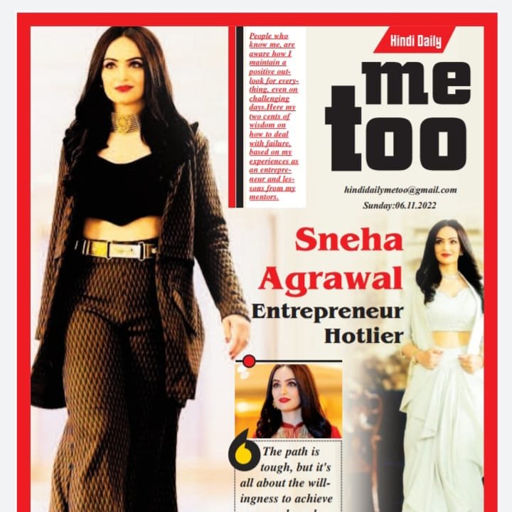 Thank you for the cover feature Sunday Me Too. It felt great to tell my story through you!

#Sneha_VithalaniAgarwal #HotelierLife #TheHillockAhmedabad #SundayMeToo #CoverFeature #MediaFeature