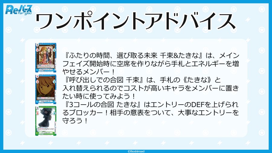 Reバース HS/001B-P011PP ハンニバル PP Reバース HS/001B-P011PP ハンニバル (PP プレミアムパラレル