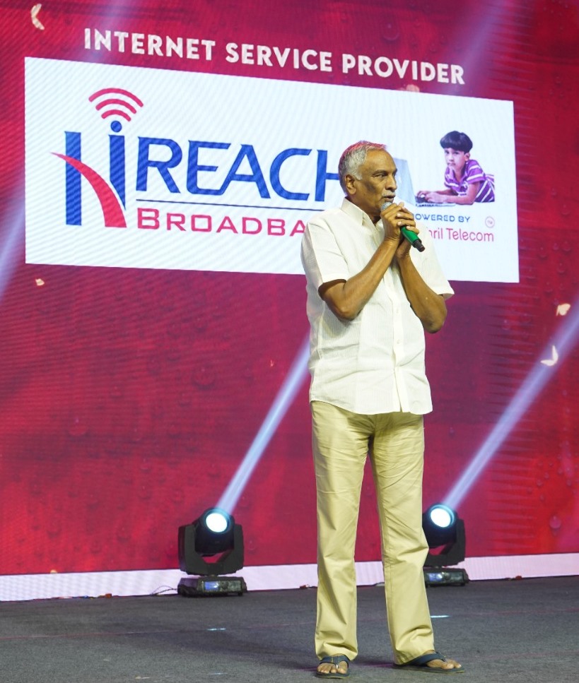 hireachbb's tweet photo. #hireach #hireachbroadband #Mithril #mithriltelecom
#AlluArjun #alluarjunfans #AlluSirish #AlluAravind
#AnuEmmanuel #UrvasivoRakshasivo https://t.co/AE1OnGFlqb