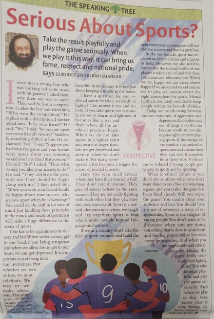 SSRVM_Itanagar's tweet photo. Either you win or you make others win says Gurudev Sri Sri Ravi Shankar.
Read what ~Gurudev @SriSri has to say about sports and their prominence. https://t.co/PjGQMKYond