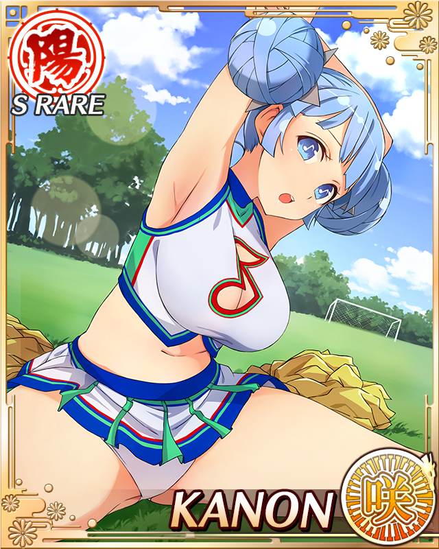 #KanonSunday #SenranKagura