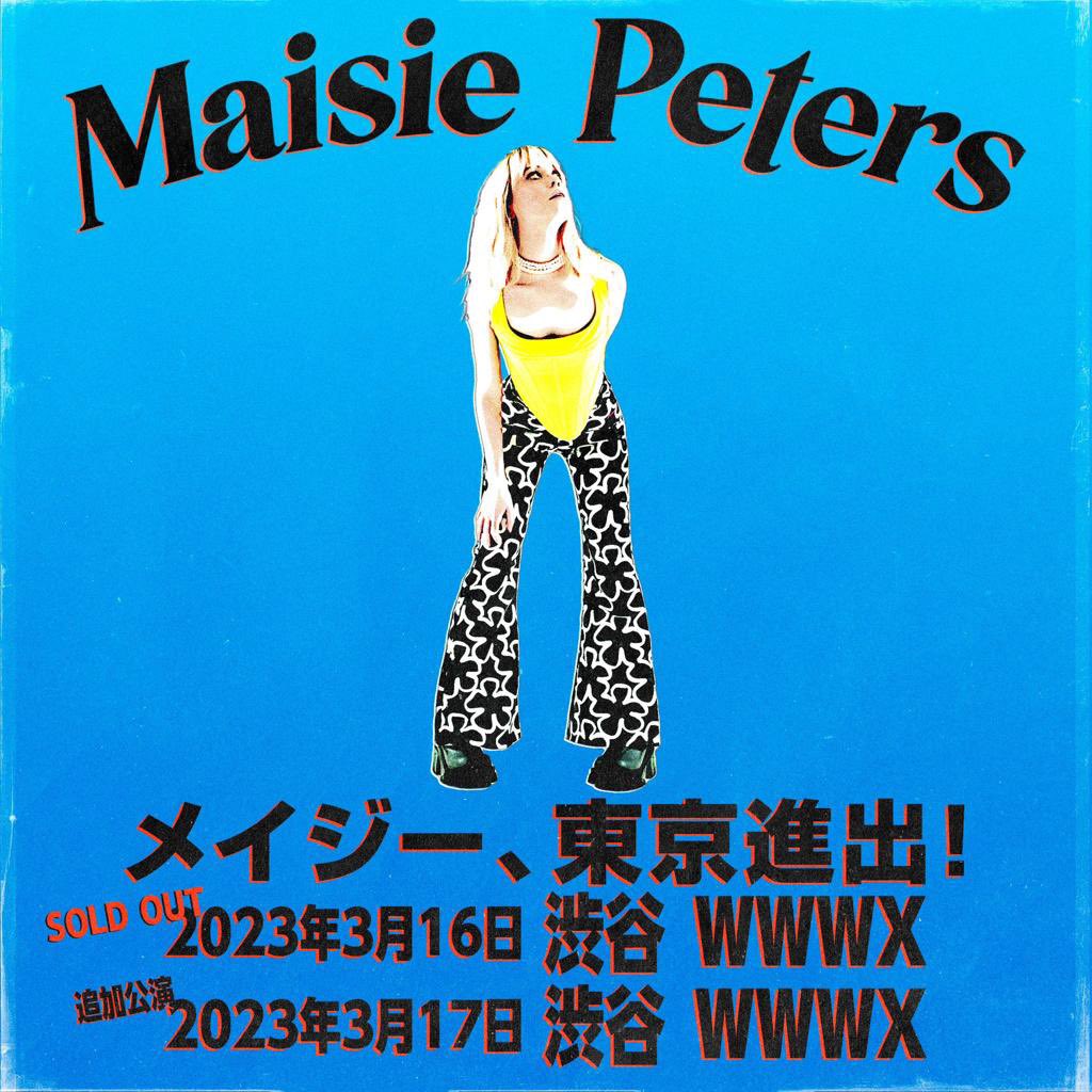 maisiehpeters tweet picture