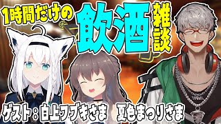 holo_hakase's tweet image. 【📺ホロジュール】
直近4件の配信はこちら！
#風真いろは 20:00～
#アルランディス 20:00～
#Syrios 20:00～
#赤井はあと 20:30～

みんなのオススメの配信をリプ欄で教えてくれたら嬉しいです！
#ホロライブ 
引用元：schedule.hololive.tv