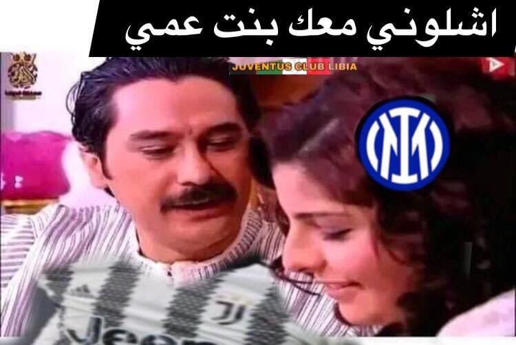 مساء الخير يلي في بالي 😂