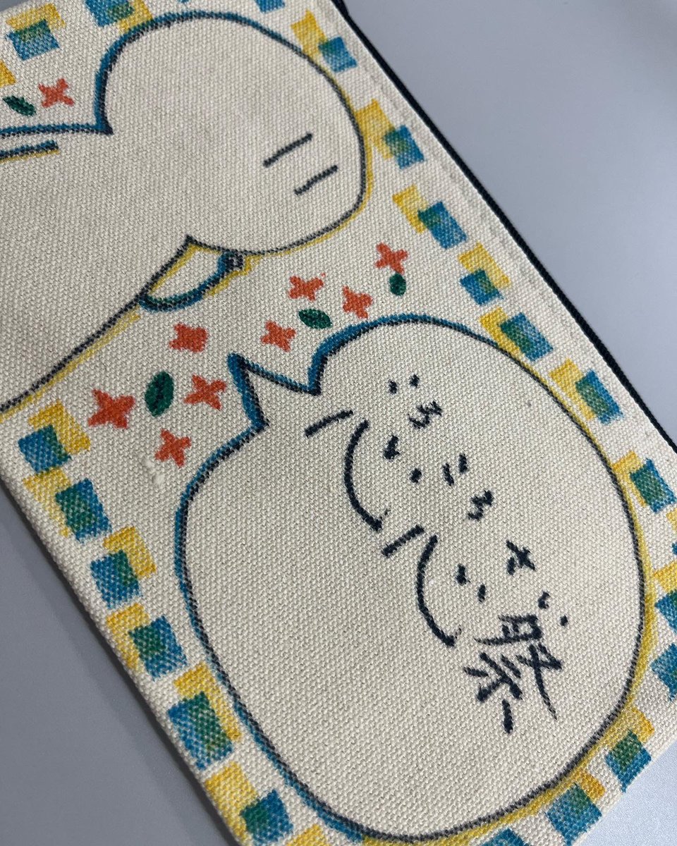 fes_corocoro's tweet photo. オリジナルポーチを作って見ませんか？✨
当日工作ブースにて、自分の好きな絵を描いたポーチが作れます🖍🎨
是非オリジナルを作ってみてくださいね！😊

#大学祭 #人間環境大学 #人間環境大学総合心理学部 #心心祭 #ころころさい #工作ブース https://t.co/t6PFCvZS0h