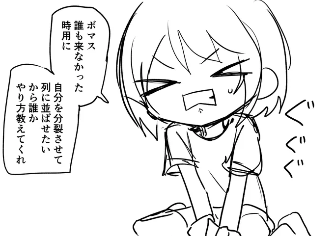 急募!!急募!! 