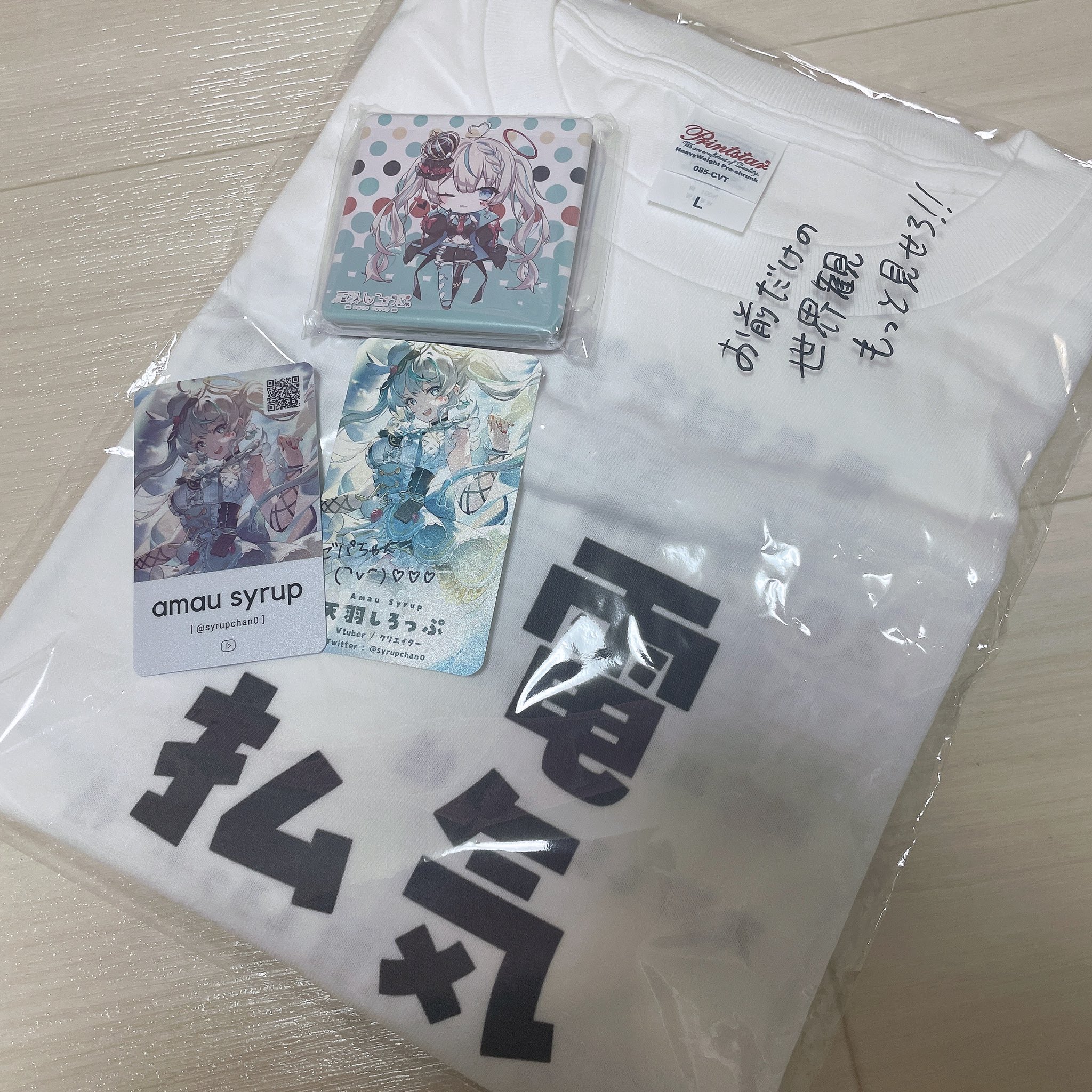ゼパ on X: 