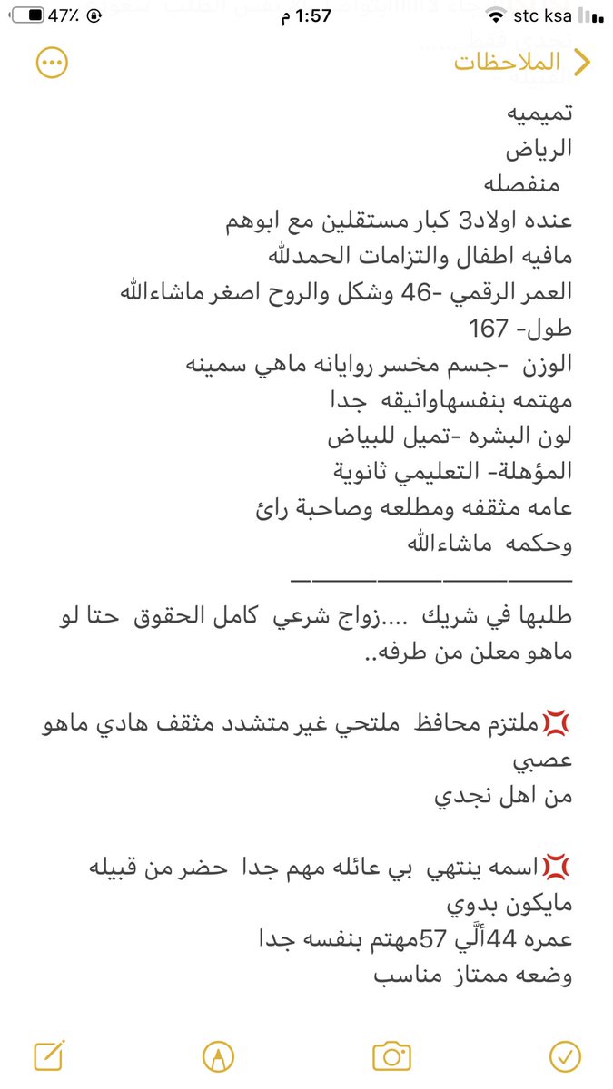 🏣 (@non201384) on Twitter photo 