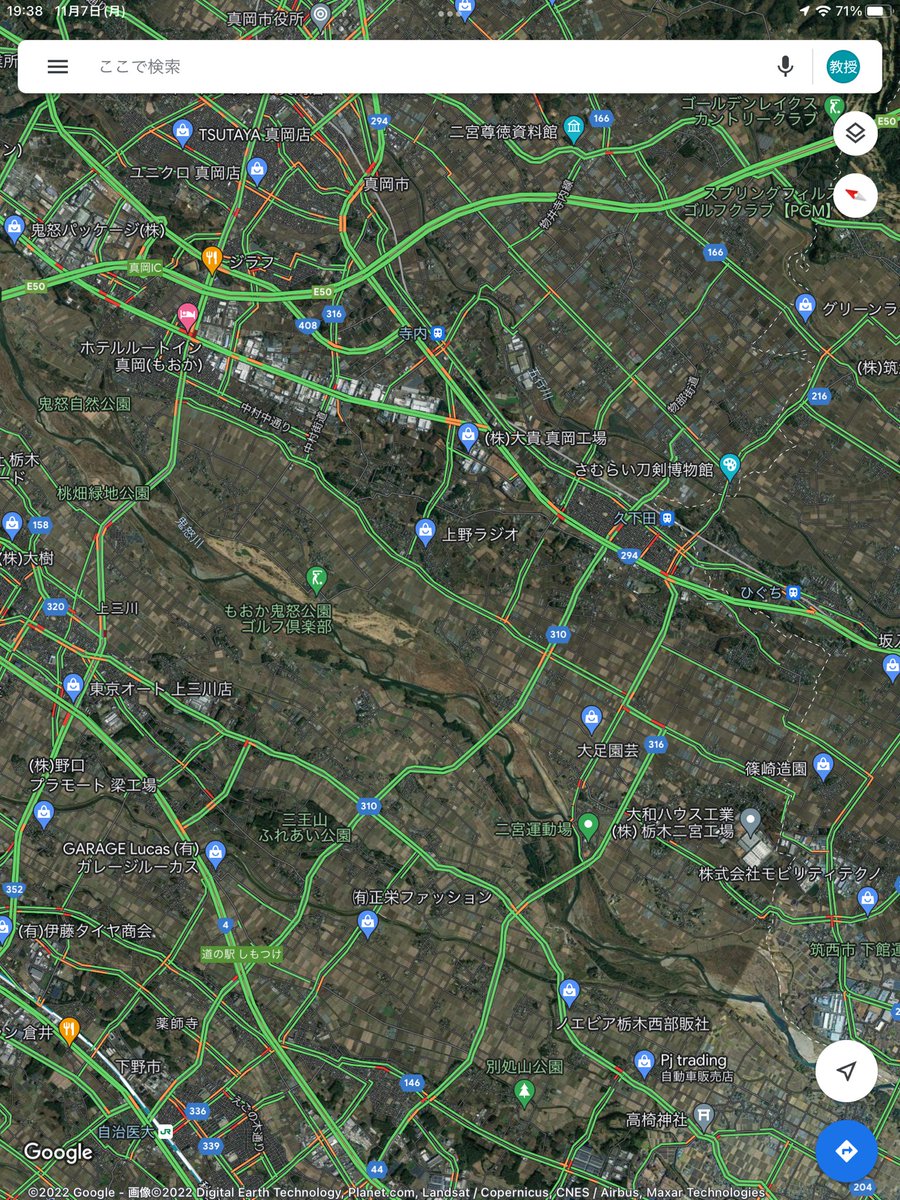 栃木県の最新渋滞情報