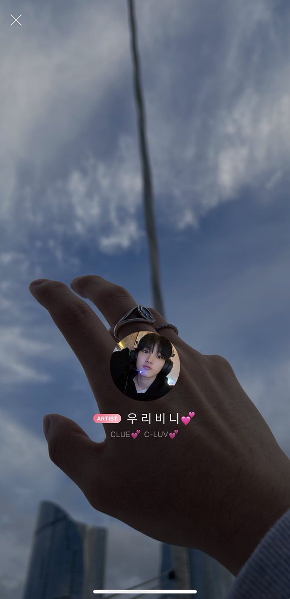 Ciipher Brazil tweet media