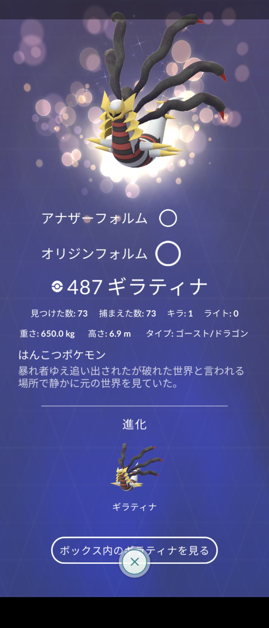 Qnnzckcjrqb30m