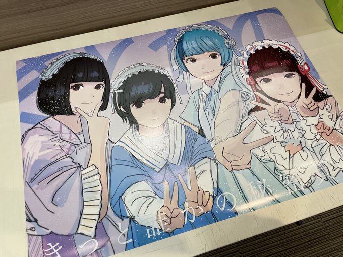 きとかのさんのラストライブということで、デカポスターをいっちょこさえて来ました 