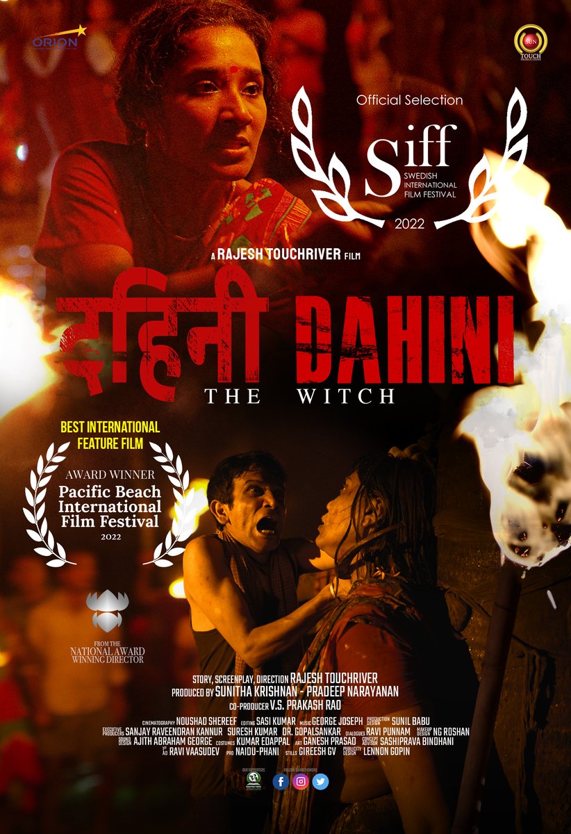 Congratulations @rajtouchriver For #DahiniTheWitch being the #OfficialSelection at #SwedishInternationalFilmFestival