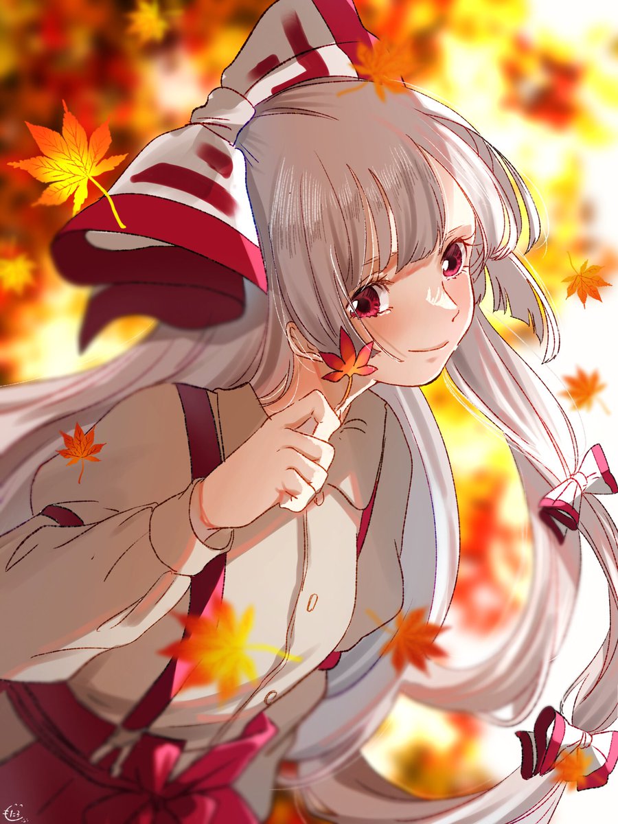 fujiwara no mokou 1girl solo long hair holding leaf leaf shirt smile  illustration images