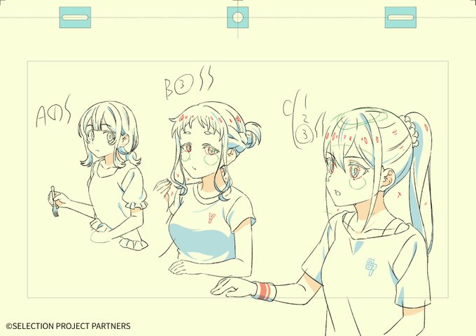 #セレプロ 