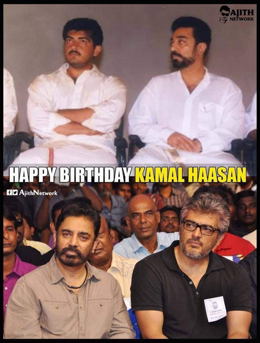 #HappyBirthdayKamalHaasan sir 🤩 on behalf of #Ajithkumar sir fans 🥰 #Thunivu