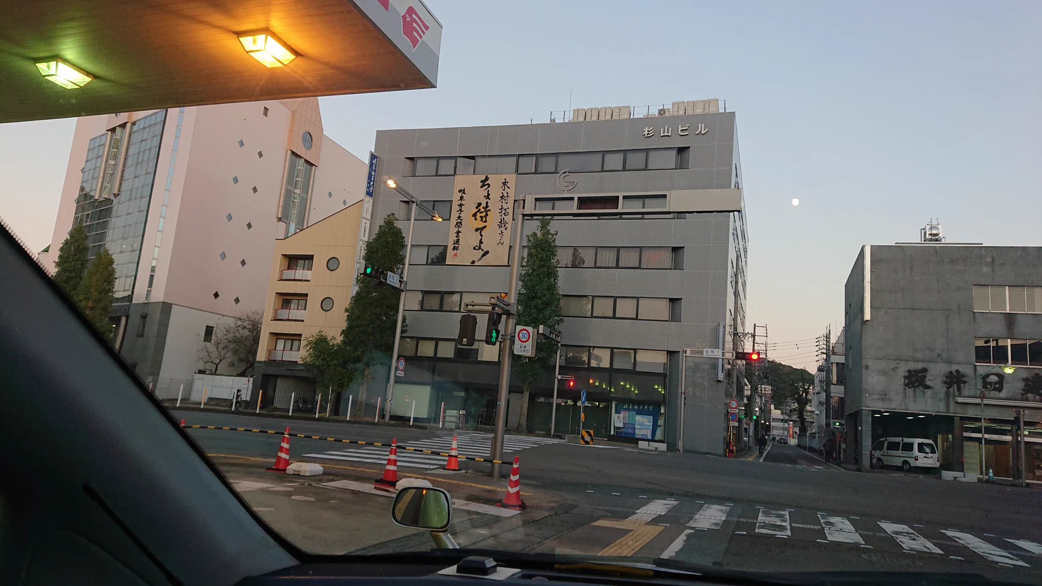 @troisvoix めい言その2 
