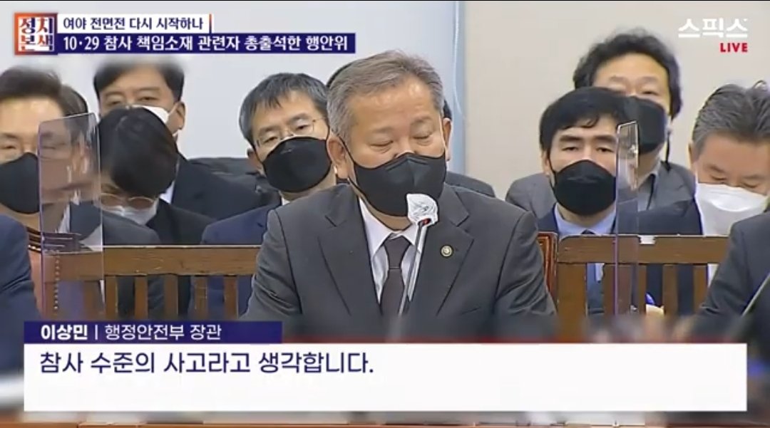 개만도못한 수준의
인간이다