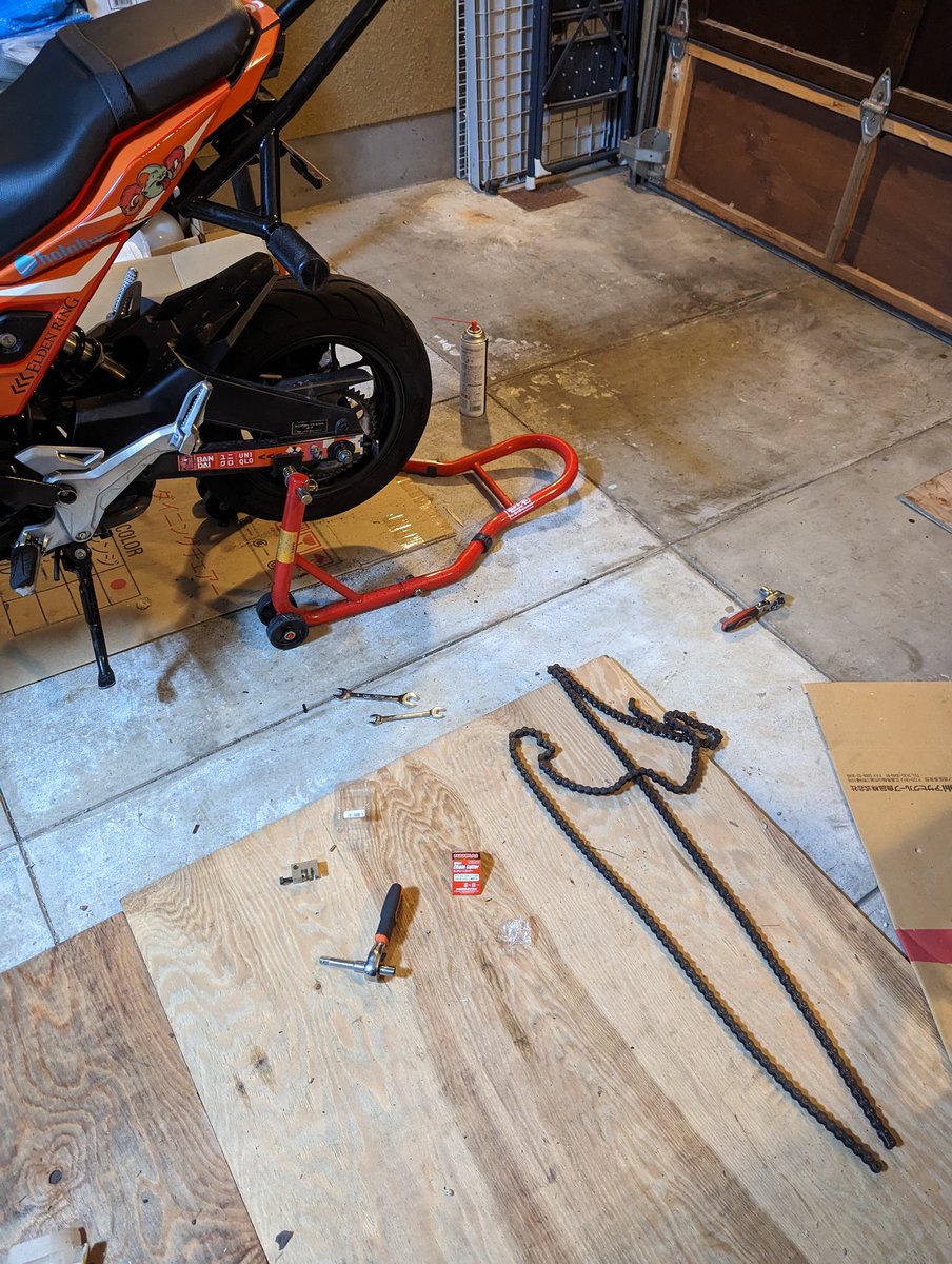 バイクのチェーン交換って大変なんだよ