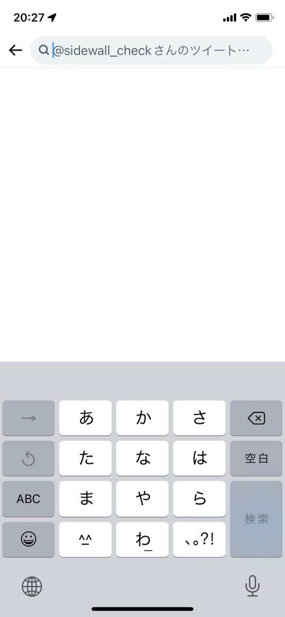 sidewall_check's tweet photo. タイヤサイズとJ数でどんな形状になるか気になりませんか❓
【検索方法】
プロフから🔍でタイヤサイズとJ数を入力するだけで画像が🙌
【参考画像募集中！】
皆さんの画像提供で充実するのでDM等でタイヤ銘柄、タイヤサイズ、リム幅と参考画像をどんどん送ってください🙇‍♂️
#サイドウォールチェッカー https://t.co/2lJ0Hz4V8q