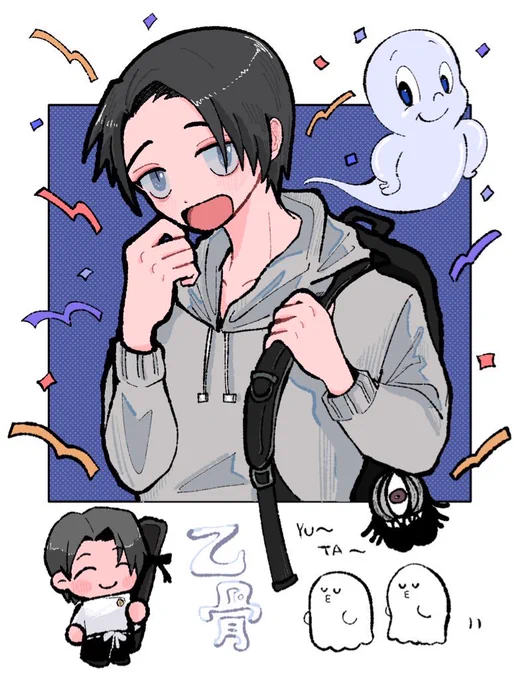 呪術の絵 