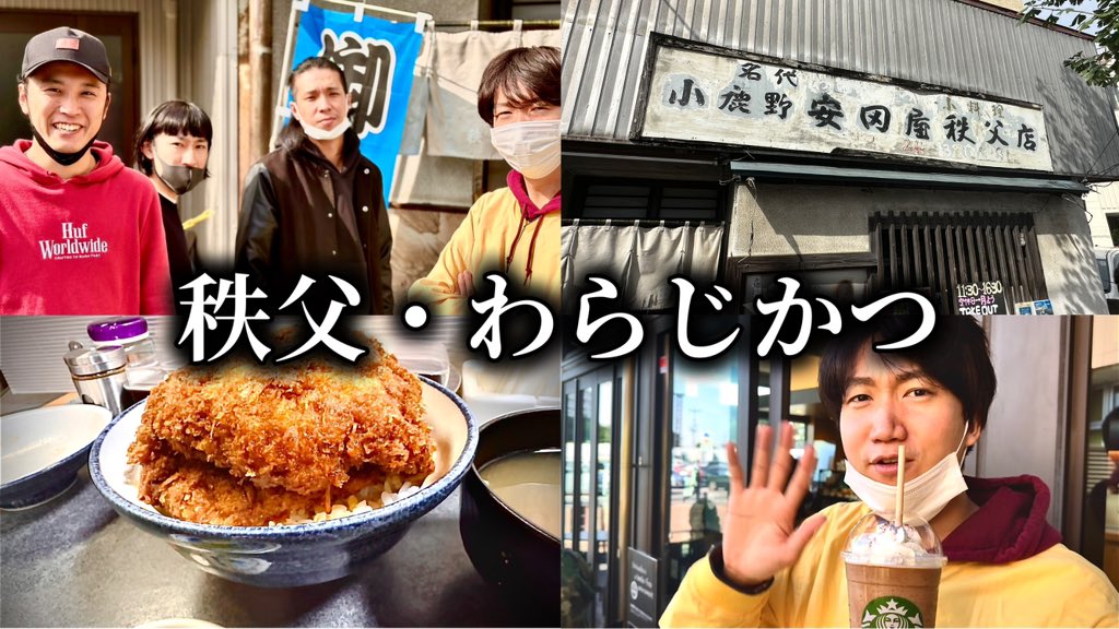 hagemen_kissy's tweet photo. 皆さまご無沙汰しております。

「カシオペアTV」再開しました。

https://t.co/k5pGYwXgTA

https://t.co/LOPcFyx6ZK

取り急ぎ、このチャンネルは、きっしーの旅行チャンネルだと思って頂ければと思います。 https://t.co/ppWqc2xlPZ