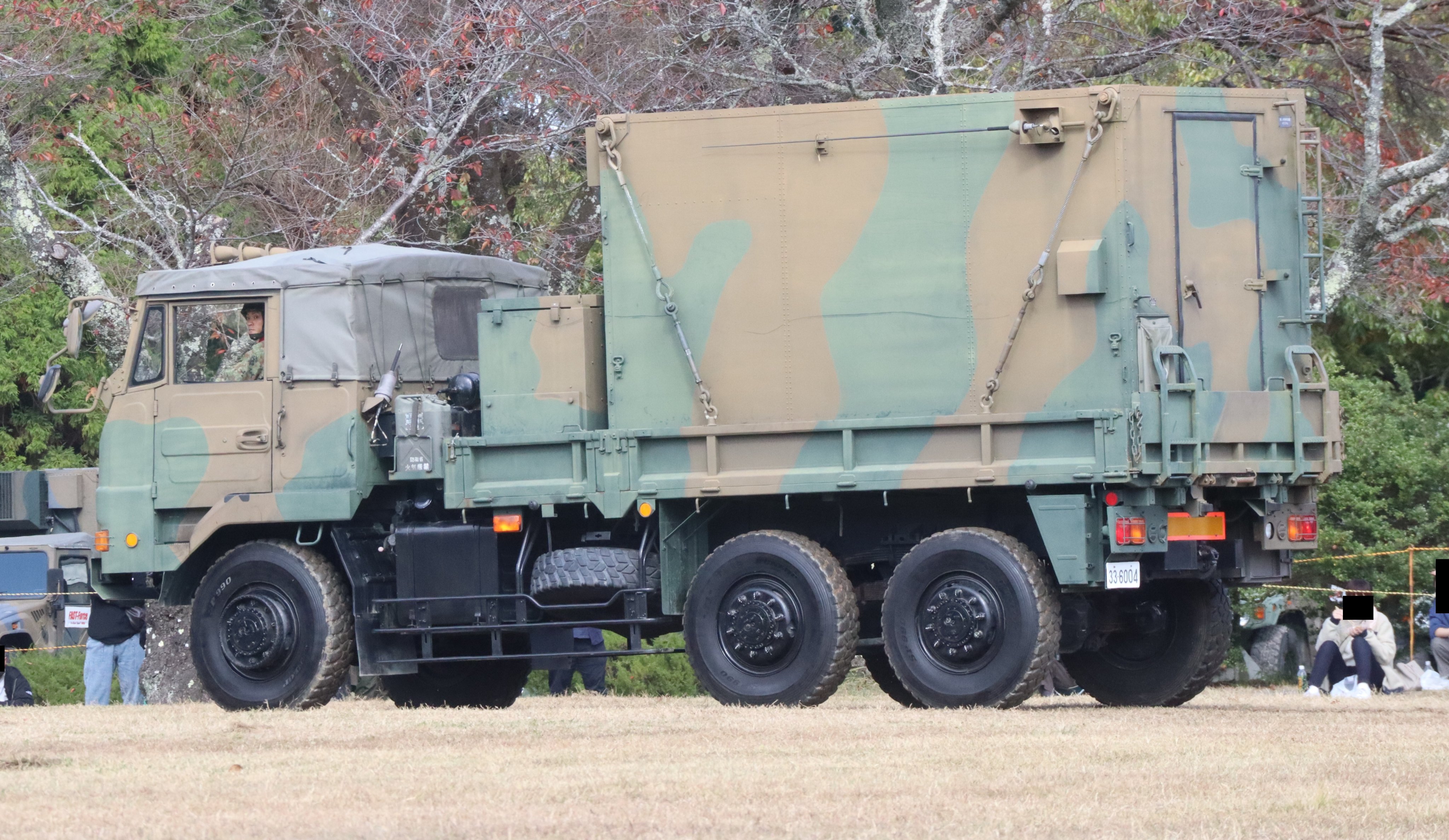 Объект on Twitter 