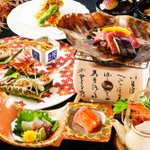 1200年続く幻の湯治の郷 | 湯郷温泉 季譜の里のツイート画像