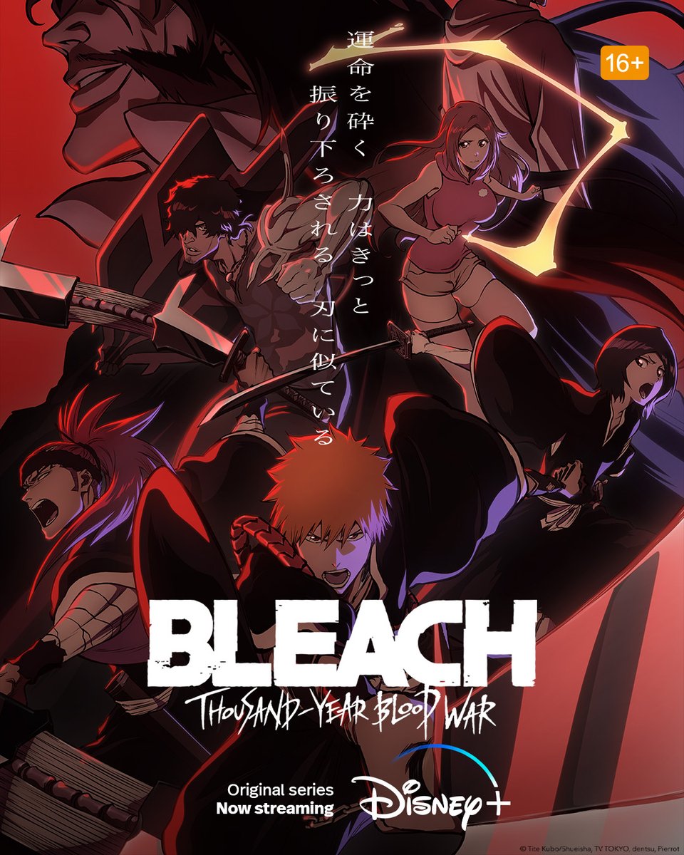 Bleach: Thousand-Year Blood War na Disney+