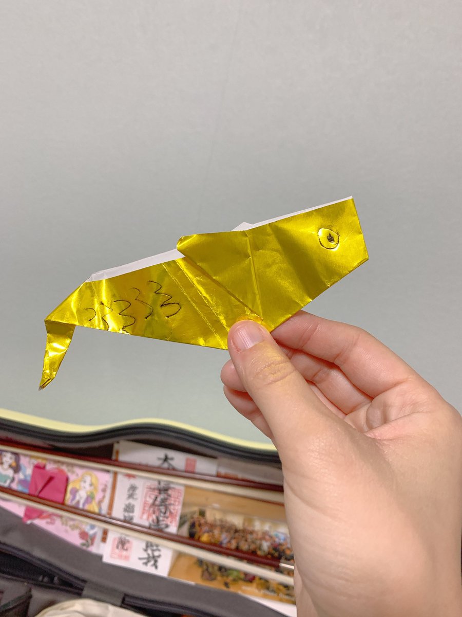 今日のレッスンのお礼は金のおさかなとピンクの鳥でした🐟🦆