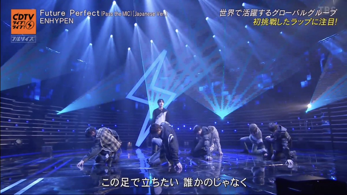 hide/ALIVEST perfect stage<1,000,000 cu… Fg9WT1XVsAAb5K5.jpg