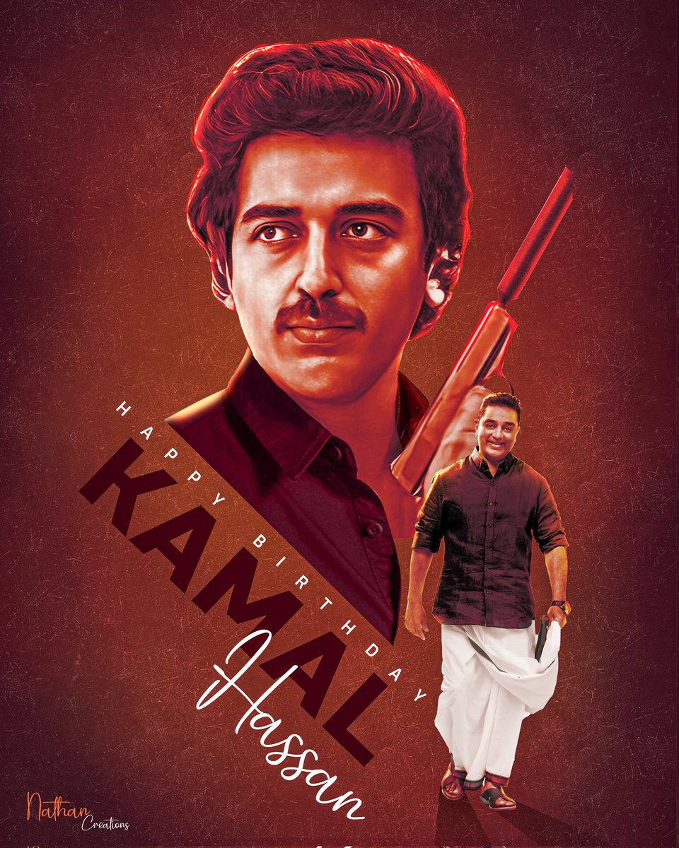 Happy Birthday உலகநாயகன்! <a href="/ikamalhaasan/">Kamal Haasan</a>
#HBDKamalHaasan #hapybirthdaykamalhassan