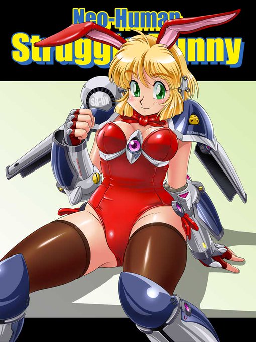 #このキャラ知ってる人だけで100rt目指す 

このタグは、キャラを知る選ばれし民なのかを試すもの…

という解釈でよろしいか? 