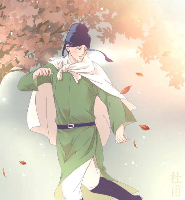 #立冬 