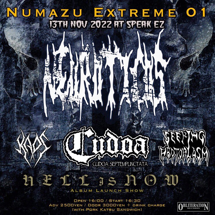 NeuroticosBand's tweet photo. Asakusa Death Fest ありがとうございました! NEUROTICOSのツアー今週は横浜と沼津です!宜しくお願いします!
11/04 - TOKYO (Asakusa Death Fest)
11/12 - YOKOHAMA
11/13 - SHIZUOKA
11/19 - SENDAI
11/20 - NAGANO
11/26 - OSAKA
11/27 - NAGOYA
#neuroticos
#ニューロティコス
#hellisnow https://t.co/xDK6w0GOMG