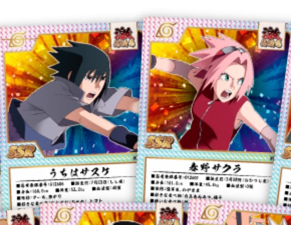 NARUTO 20周年展 NARUTO THE GALLERゲマキ風カード アニメ NARUTO