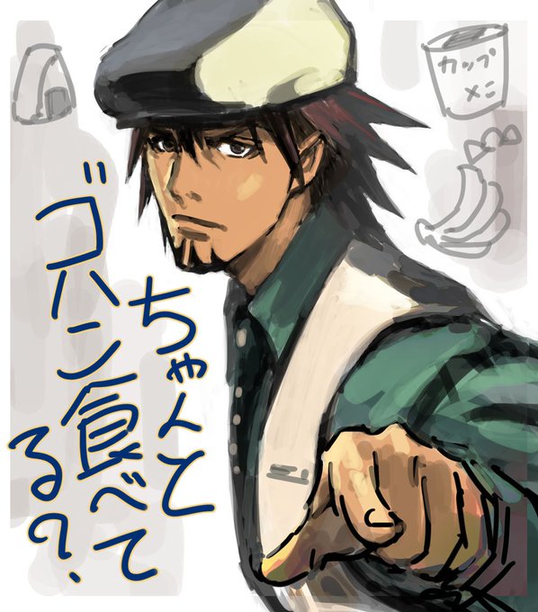 昔描いた虎徹さん 