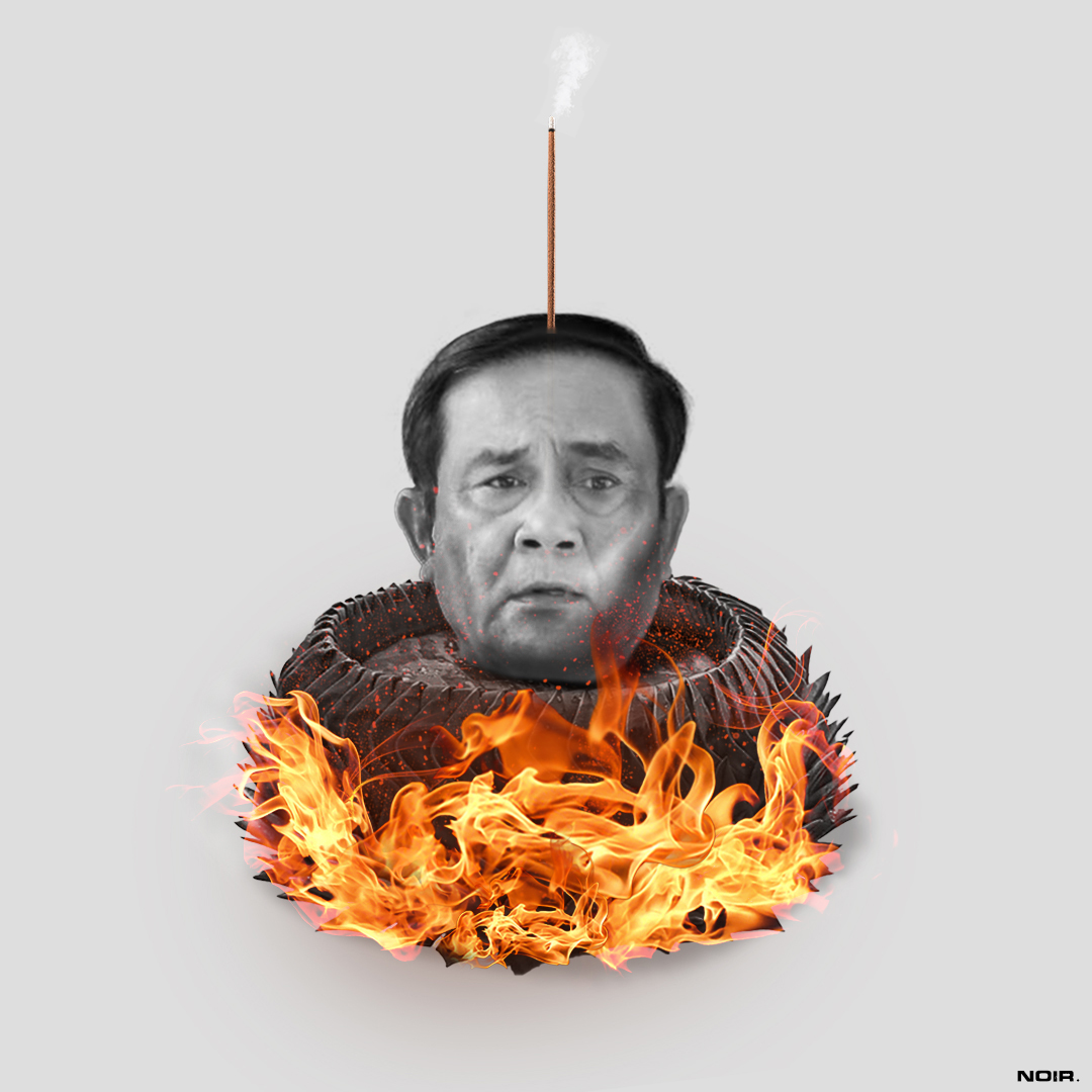 ขอให้สิ่งไม่ดีออกจากประเทศ .

#ลอยกระทง