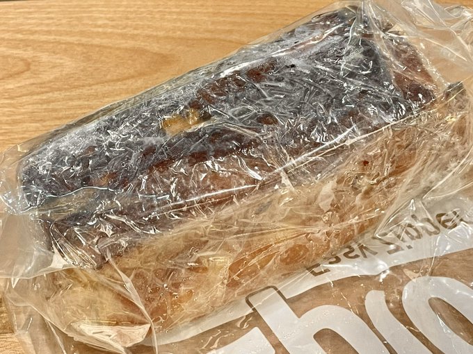 バースデーで、手焼きパウンドケーキ頂いたなう🎂
ずっしりなやつ 