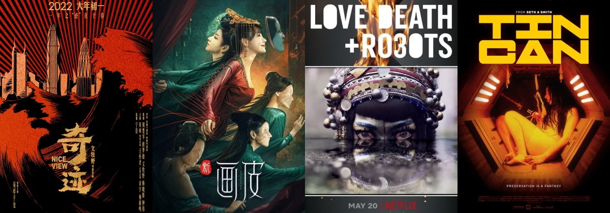 My week in films: (2022/44)
onderhond.com/logs/log?year=…

Top 3:
01. 5.0* - Jibaro by Alberto Mielgo (2022)
02. 3.5* - Feed Me by Adam Leader, Richard Oakes (2022)
03. 3.5* - The New Painted Skin by Dai Yilin (2022)