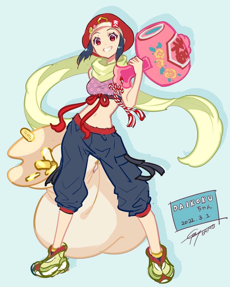 ERIMO_WKS's tweet photo. #いいおなかの日
という事でおなかの出てる子選抜
#erimode https://t.co/wGqTtYBMIP