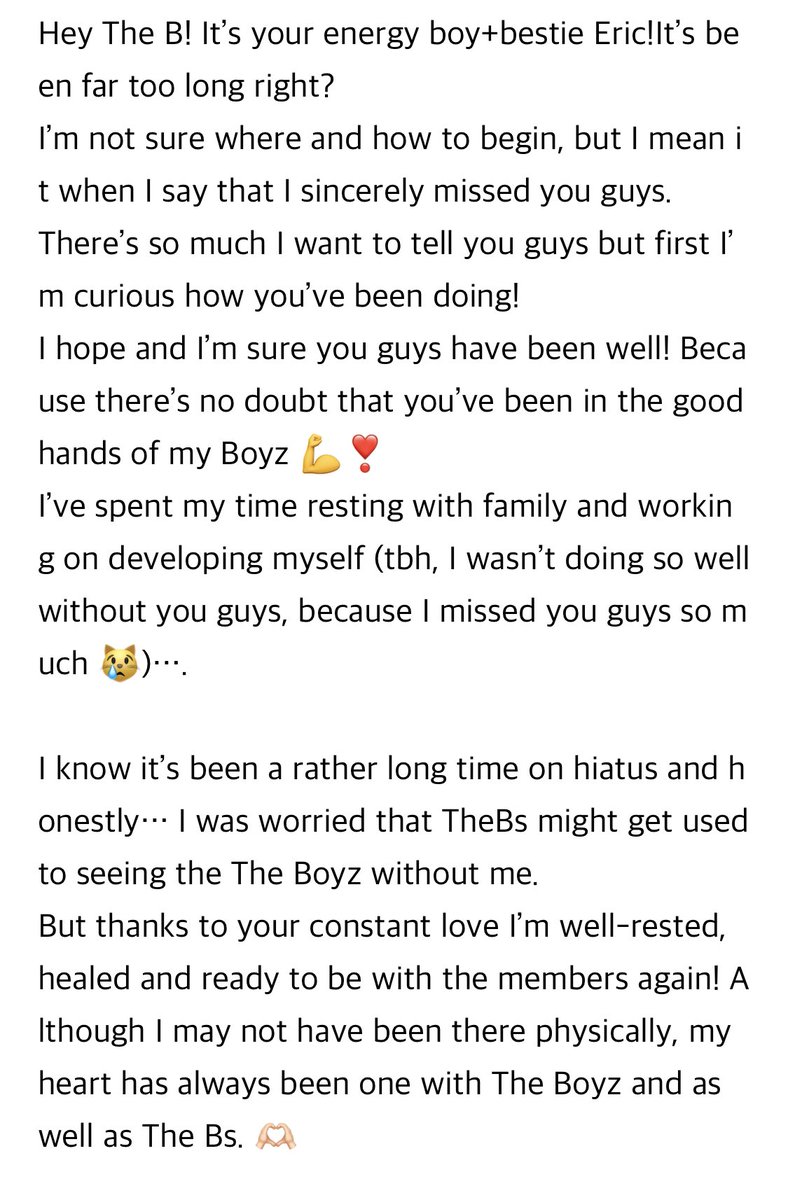 hyunjaemwohae's tweet image. [💌] 221107 eric fancafe update 

#THEBOYZ #ERIC #에릭 @WE_THE_BOYZ